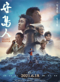 天天干天天插伊人网